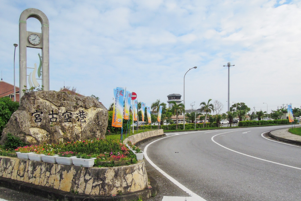 宮古島空港